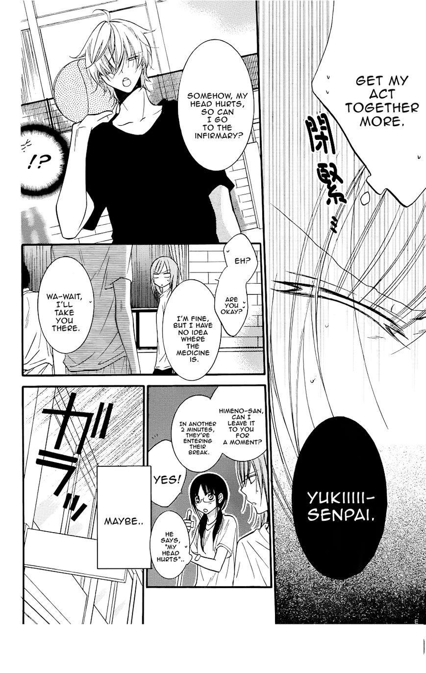 Namaiki Zakari, Chapter 21 image 20